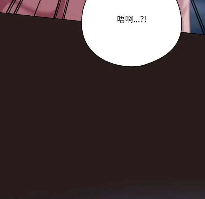 37 喵来的恋爱_喵来的恋爱