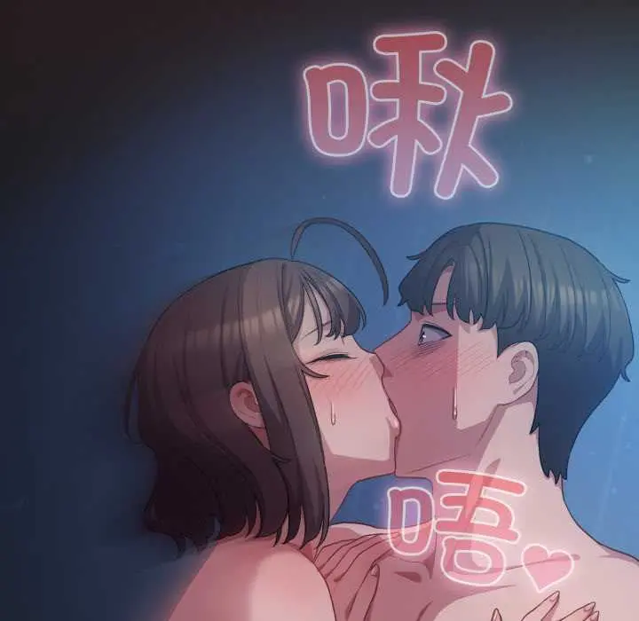 37 喵来的恋爱_喵来的恋爱