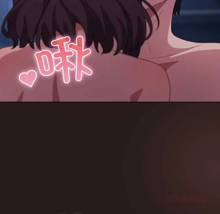 37 喵来的恋爱_喵来的恋爱