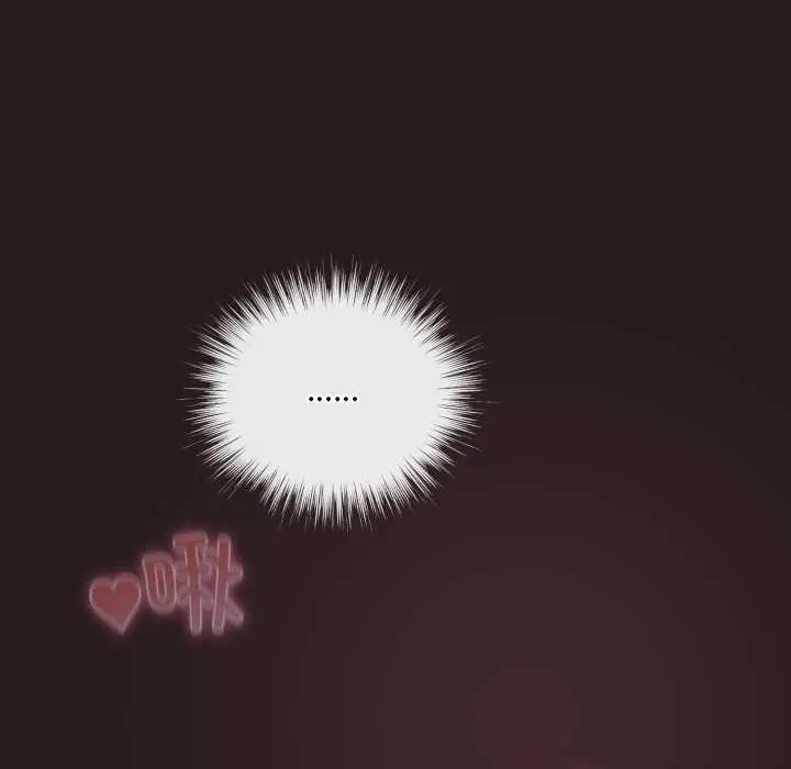 37 喵来的恋爱_喵来的恋爱