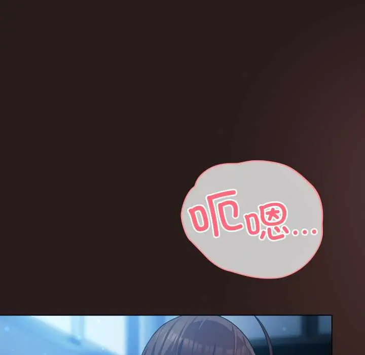 37 喵来的恋爱_喵来的恋爱