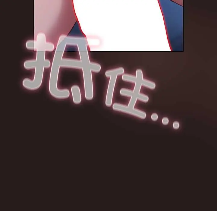 37 喵来的恋爱_喵来的恋爱