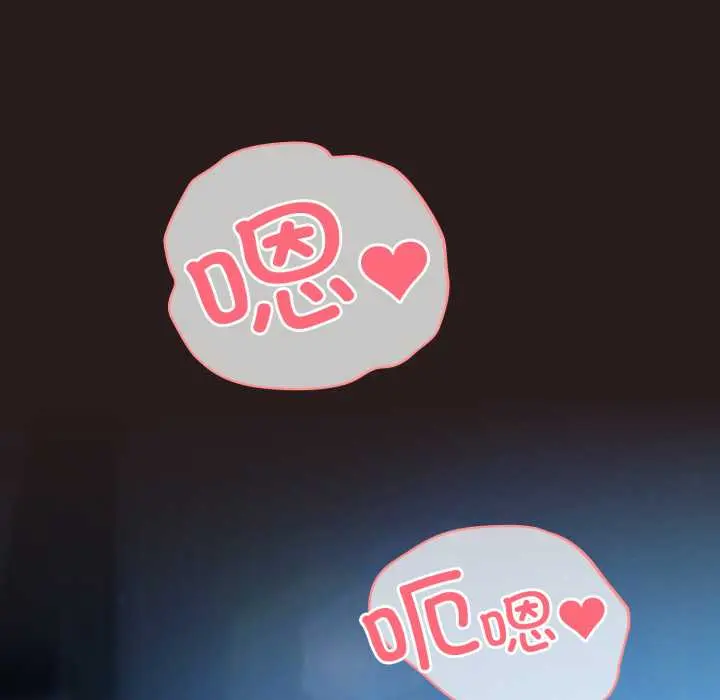 37 喵来的恋爱_喵来的恋爱