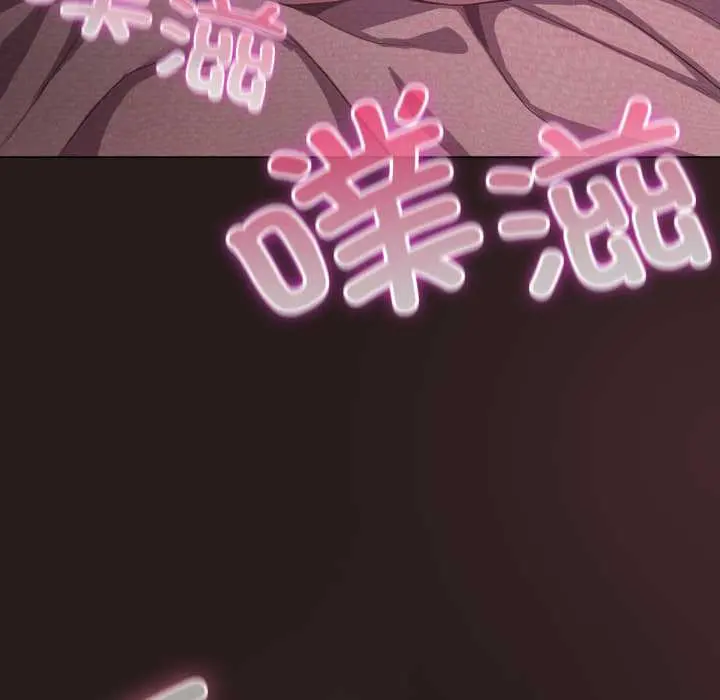 37 喵来的恋爱_喵来的恋爱