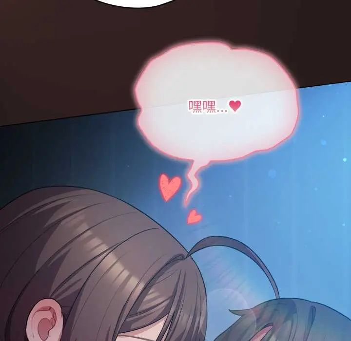 37 喵来的恋爱_喵来的恋爱