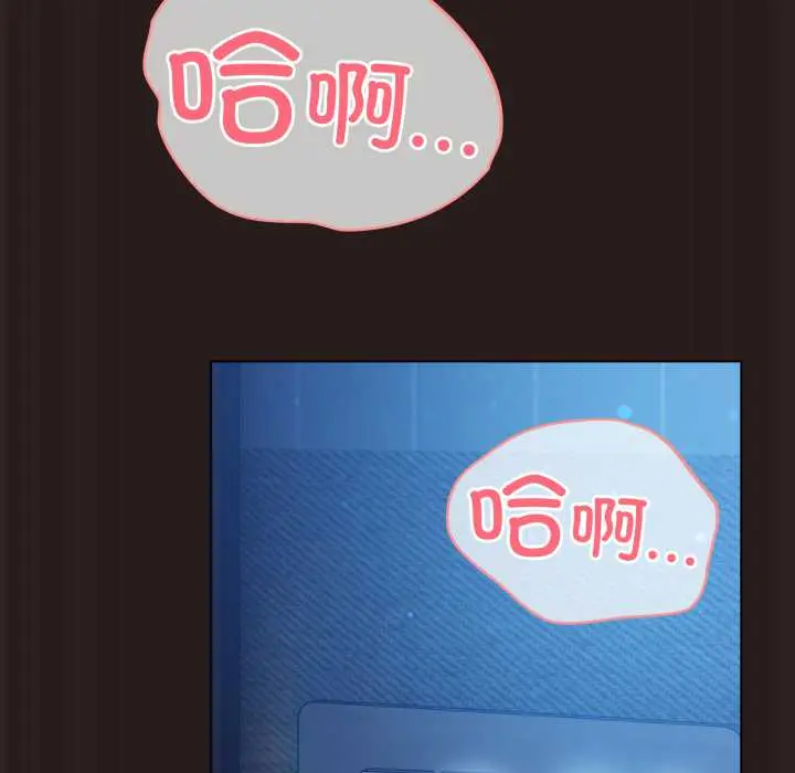 37 喵来的恋爱_喵来的恋爱