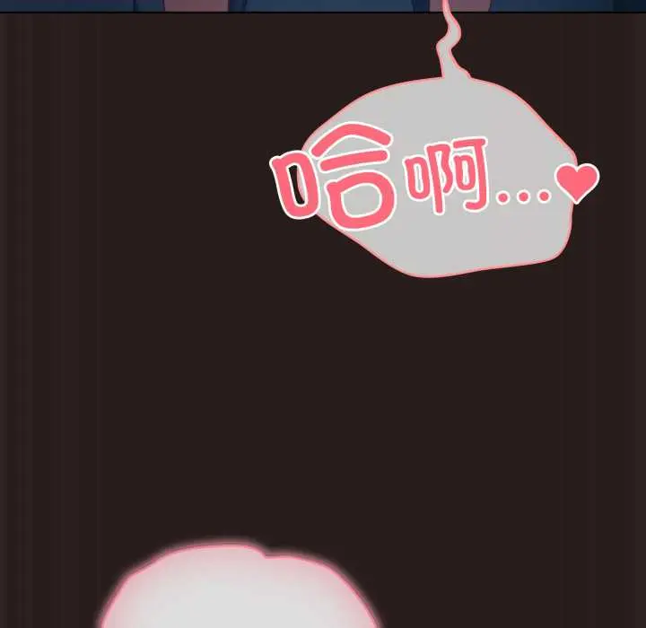 37 喵来的恋爱_喵来的恋爱