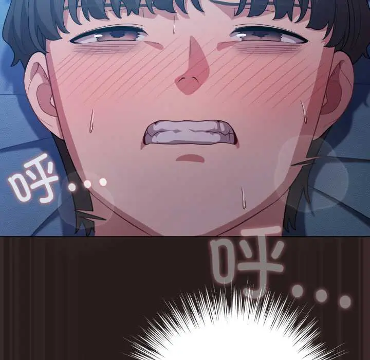 37 喵来的恋爱_喵来的恋爱