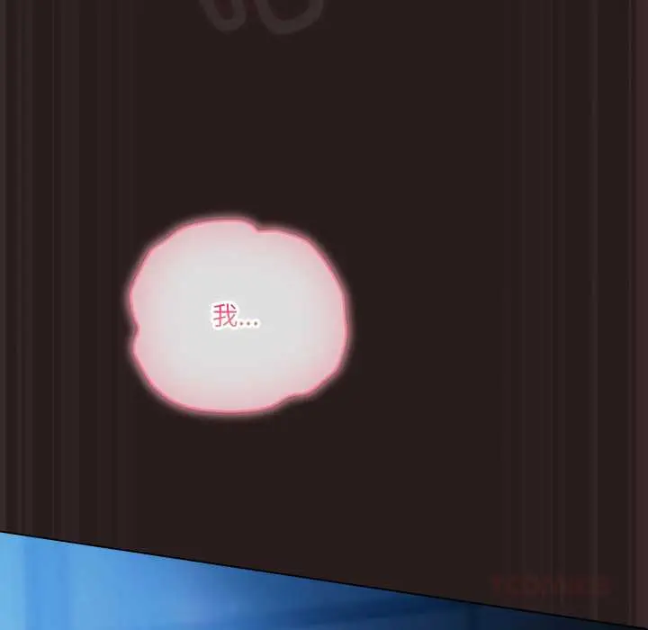 37 喵来的恋爱_喵来的恋爱