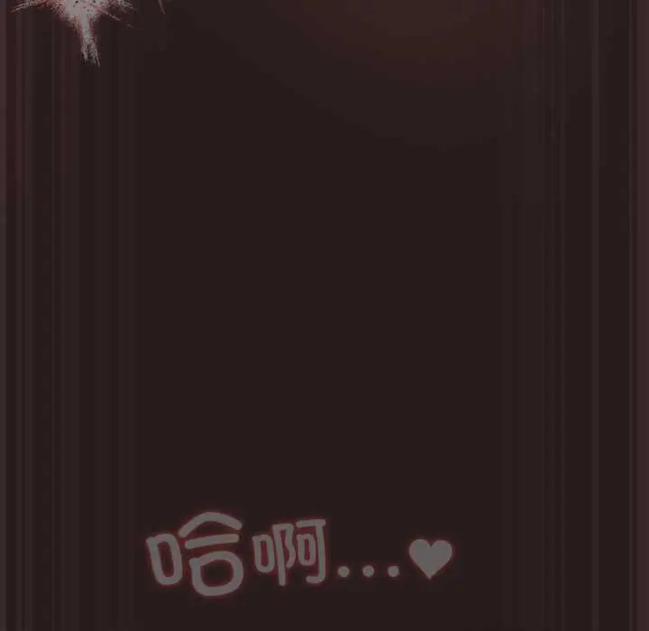 37 喵来的恋爱_喵来的恋爱