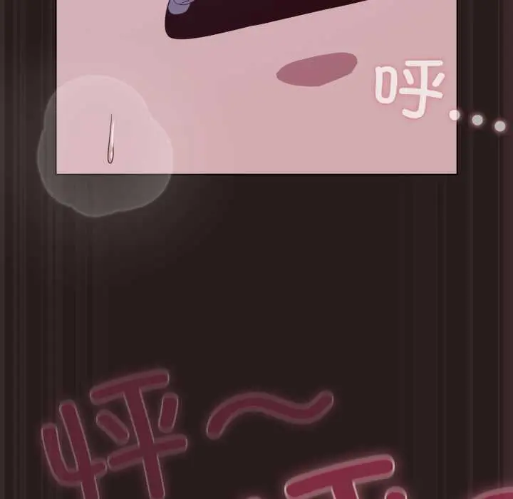 37 喵来的恋爱_喵来的恋爱