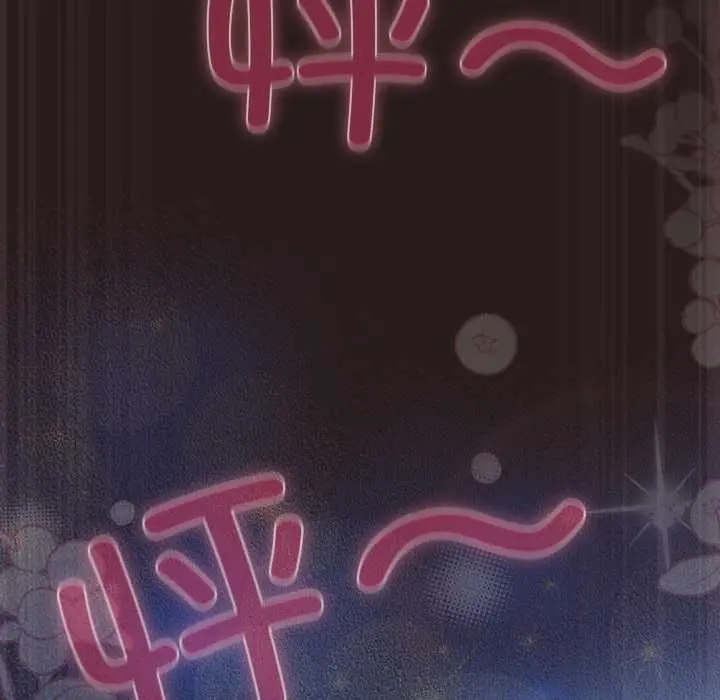 37 喵来的恋爱_喵来的恋爱