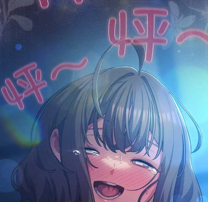 37 喵来的恋爱_喵来的恋爱