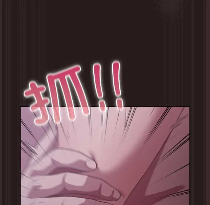 37 喵来的恋爱_喵来的恋爱