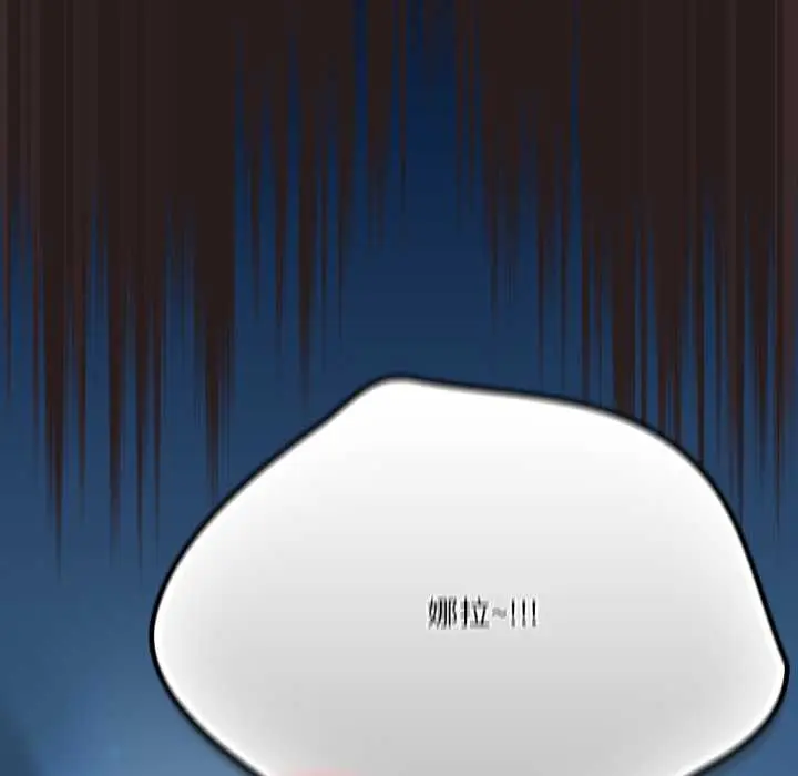 37 喵来的恋爱_喵来的恋爱