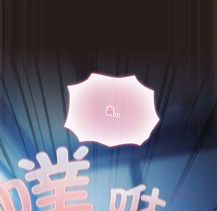 37 喵来的恋爱_喵来的恋爱