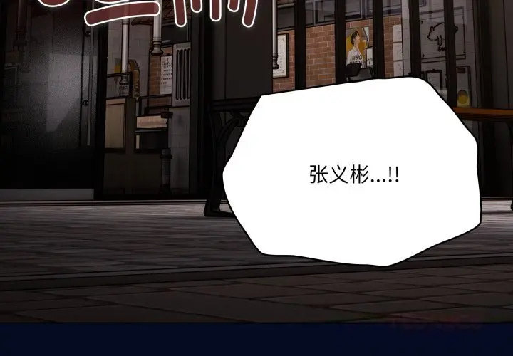 36 喵来的恋爱_喵来的恋爱