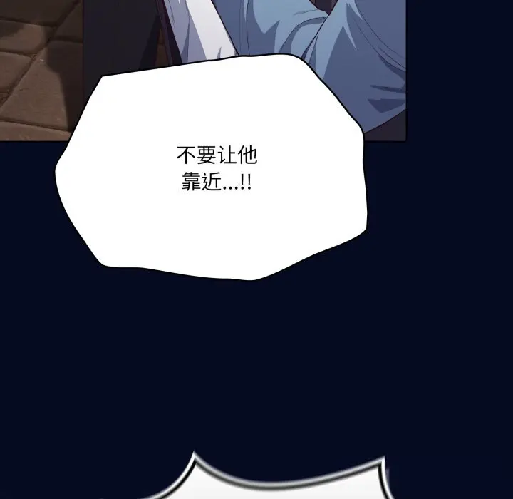 36 喵来的恋爱_喵来的恋爱