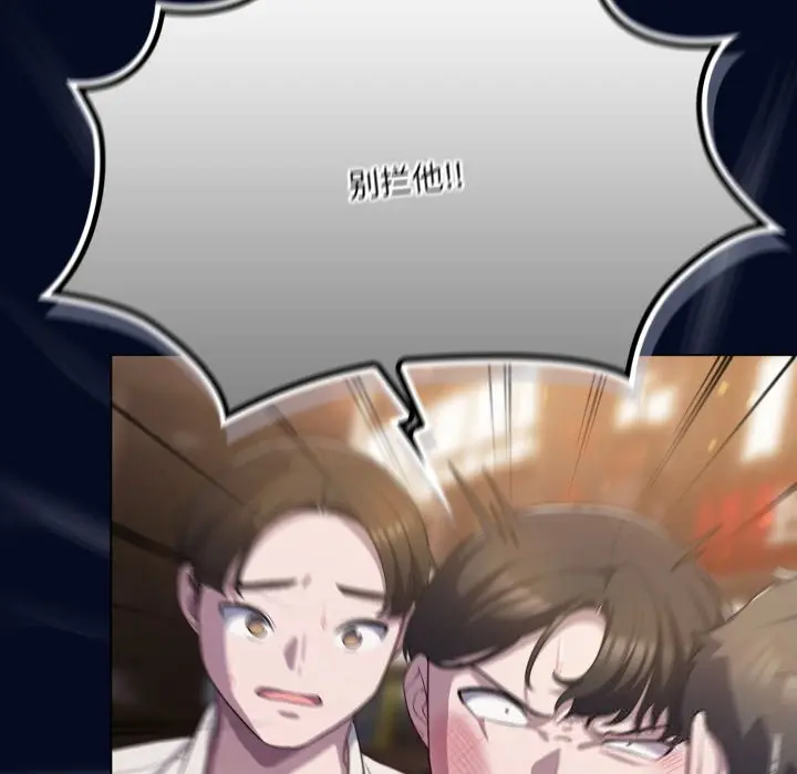 36 喵来的恋爱_喵来的恋爱