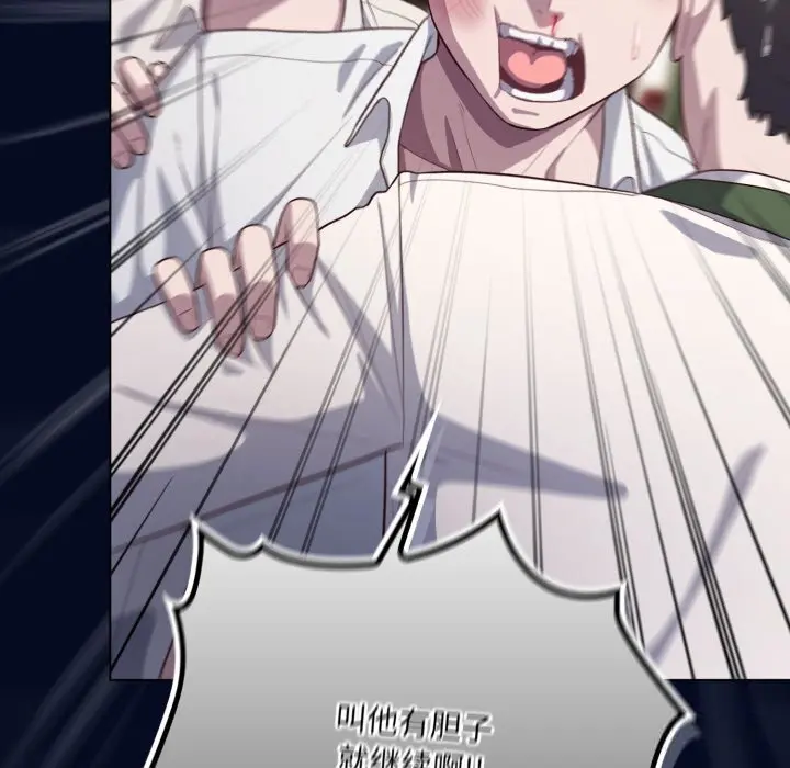 36 喵来的恋爱_喵来的恋爱