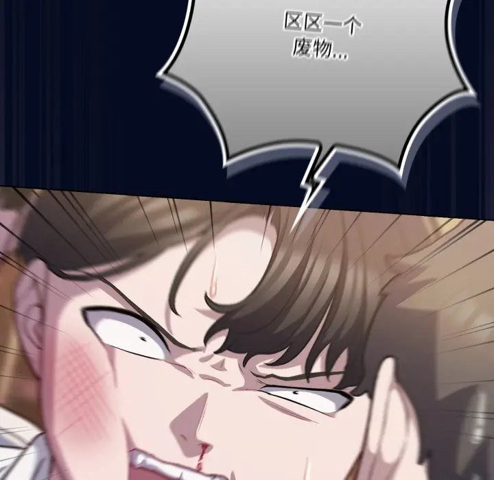 36 喵来的恋爱_喵来的恋爱