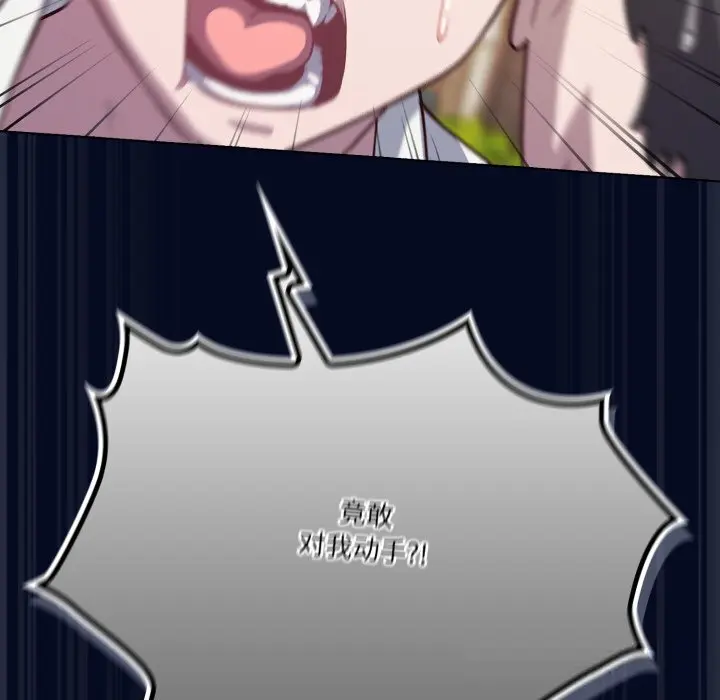 36 喵来的恋爱_喵来的恋爱