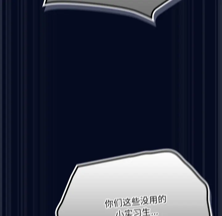 36 喵来的恋爱_喵来的恋爱