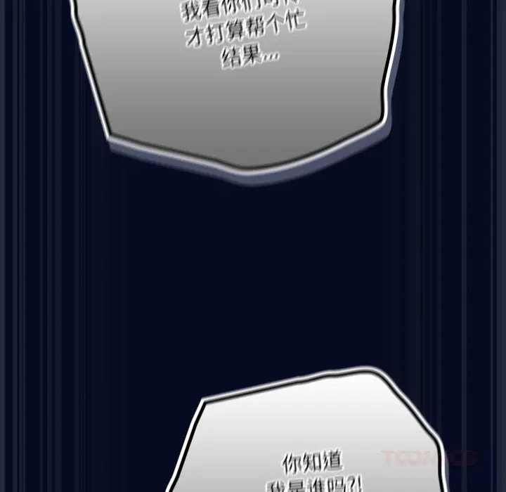 36 喵来的恋爱_喵来的恋爱