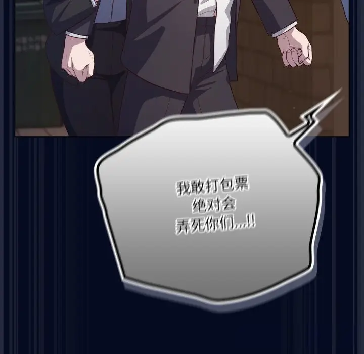 36 喵来的恋爱_喵来的恋爱