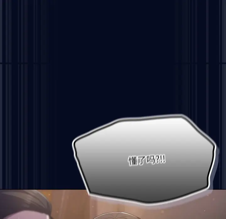 36 喵来的恋爱_喵来的恋爱