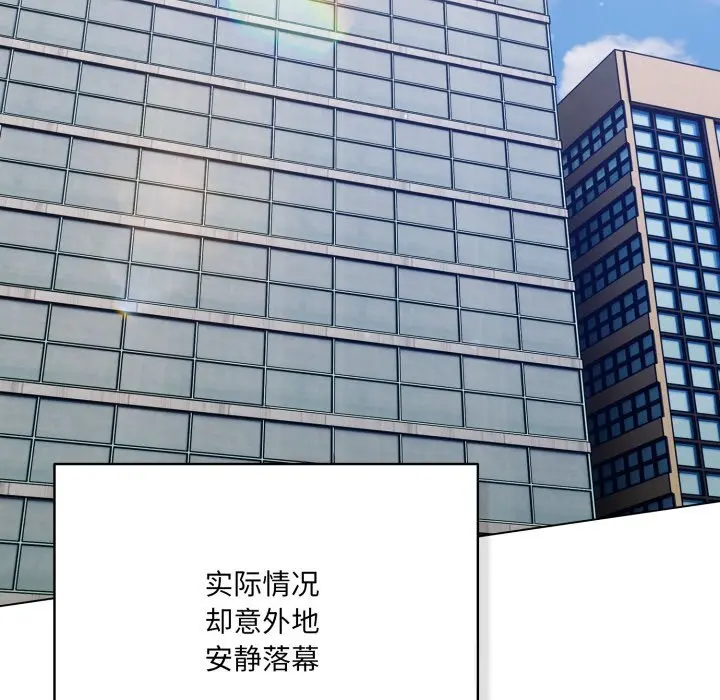 36 喵来的恋爱_喵来的恋爱