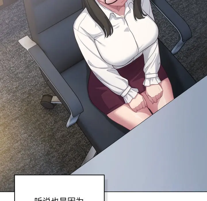 36 喵来的恋爱_喵来的恋爱