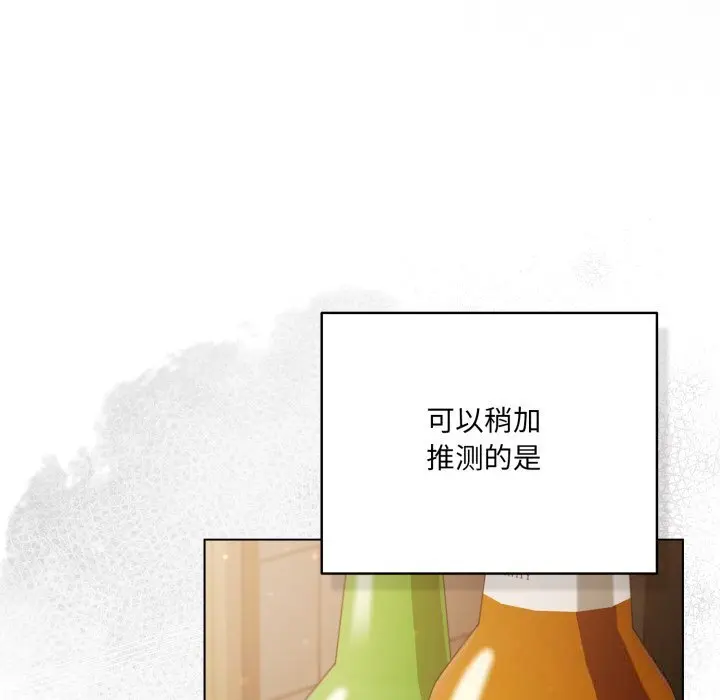 36 喵来的恋爱_喵来的恋爱