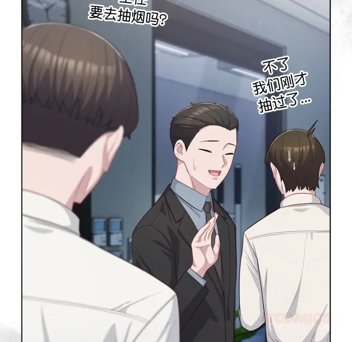 36 喵来的恋爱_喵来的恋爱