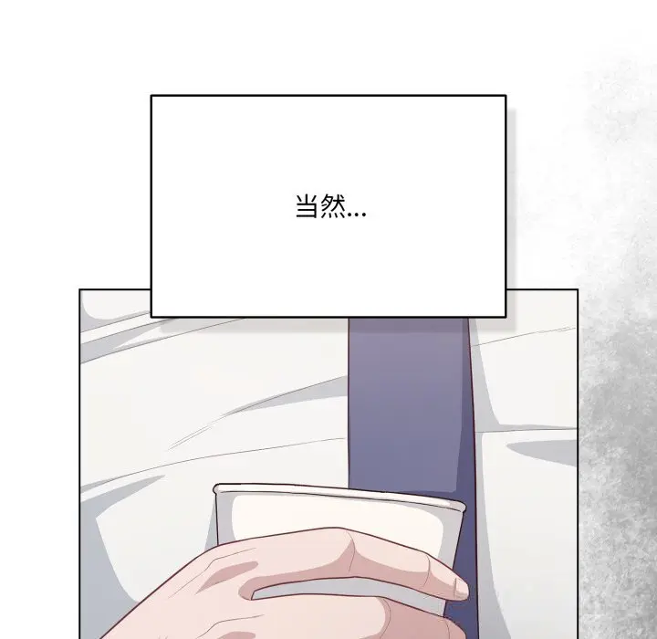 36 喵来的恋爱_喵来的恋爱