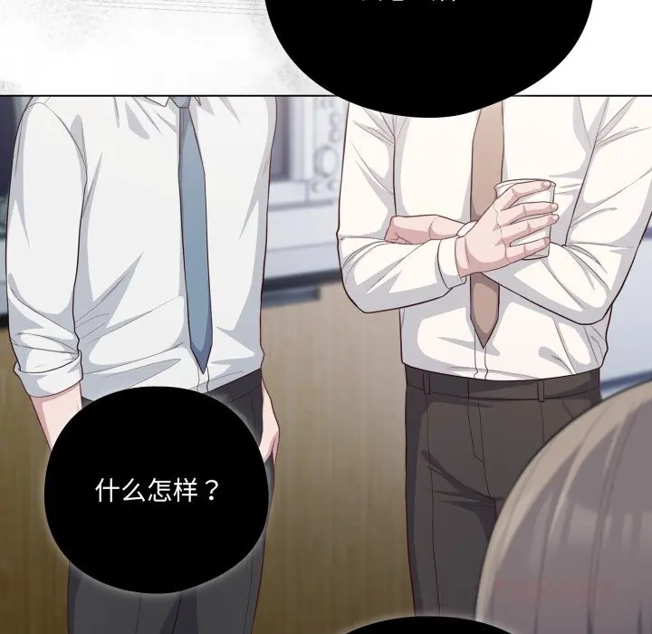 36 喵来的恋爱_喵来的恋爱