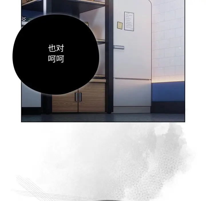 36 喵来的恋爱_喵来的恋爱