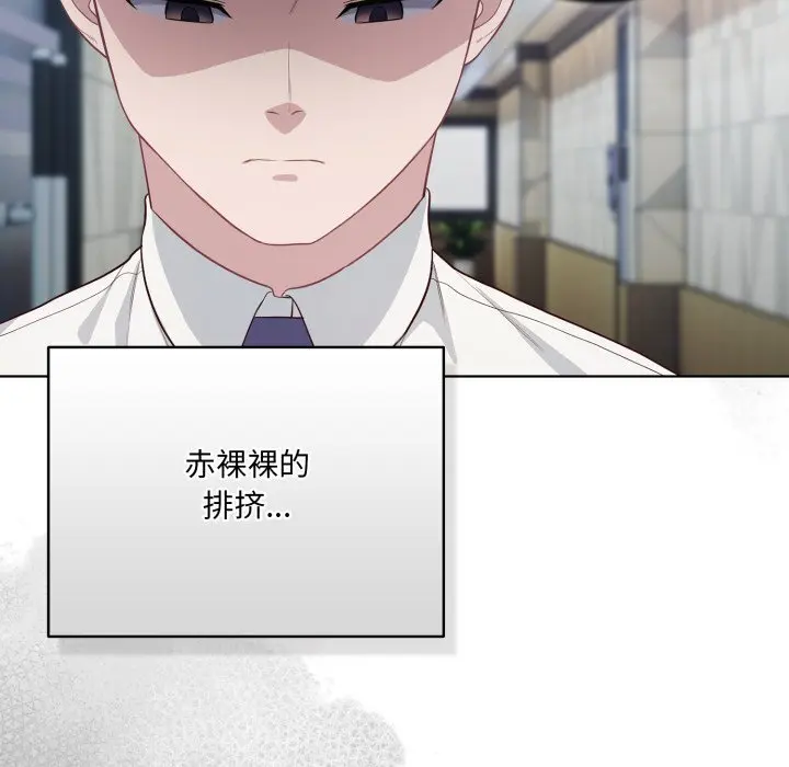 36 喵来的恋爱_喵来的恋爱