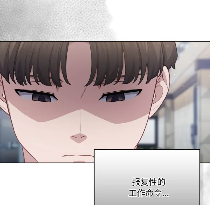 36 喵来的恋爱_喵来的恋爱