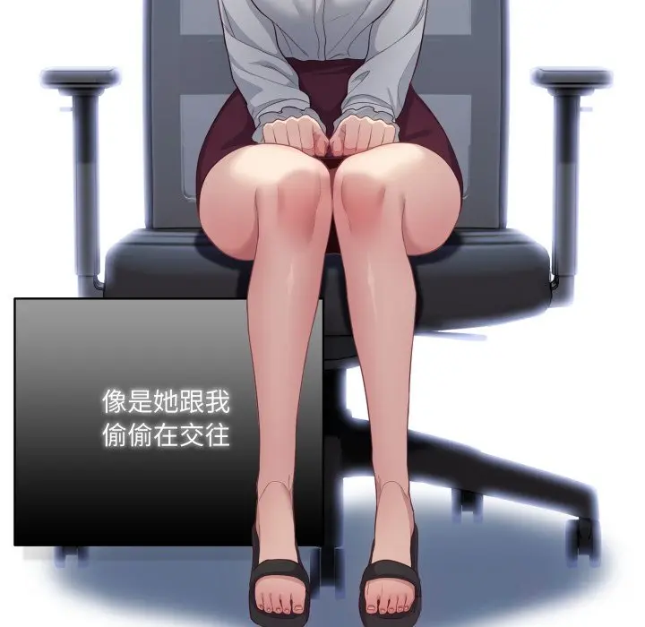 36 喵来的恋爱_喵来的恋爱