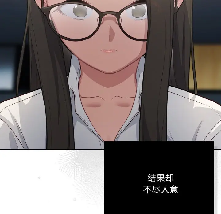 36 喵来的恋爱_喵来的恋爱