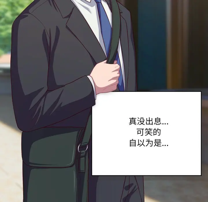 36 喵来的恋爱_喵来的恋爱