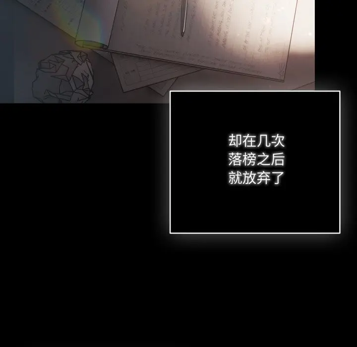 36 喵来的恋爱_喵来的恋爱