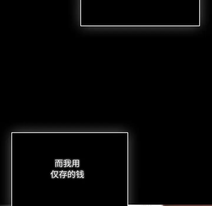 36 喵来的恋爱_喵来的恋爱