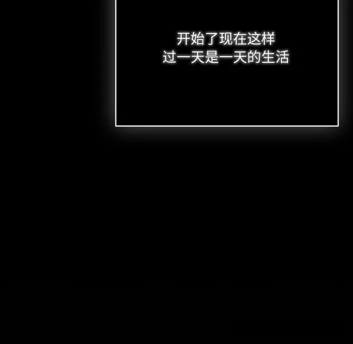 36 喵来的恋爱_喵来的恋爱