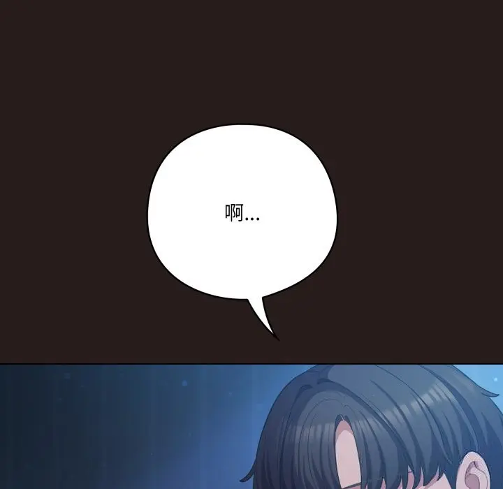 36 喵来的恋爱_喵来的恋爱