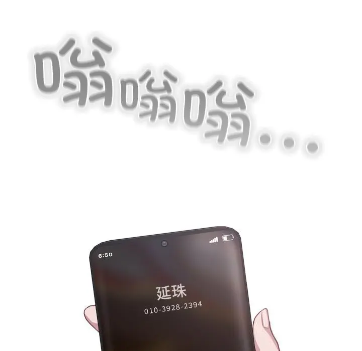 36 喵来的恋爱_喵来的恋爱