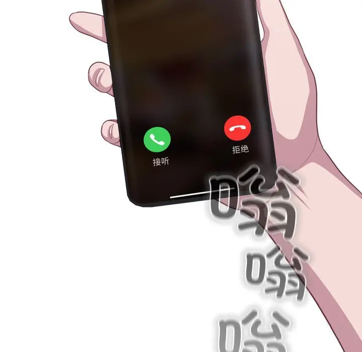 36 喵来的恋爱_喵来的恋爱