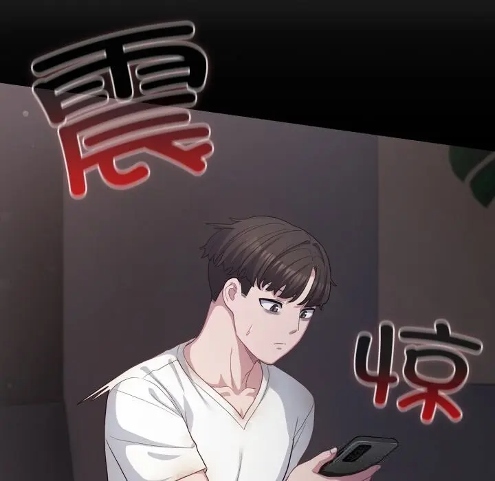 36 喵来的恋爱_喵来的恋爱