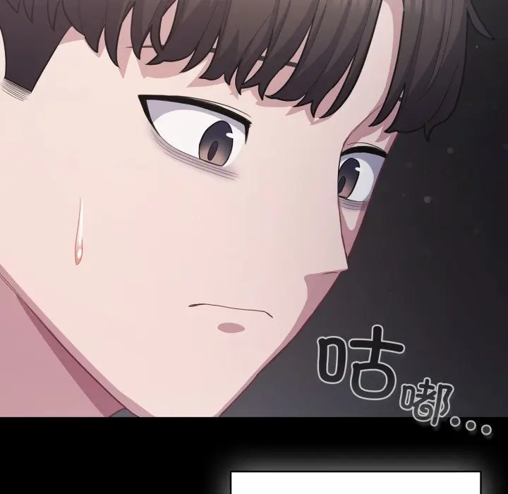 36 喵来的恋爱_喵来的恋爱